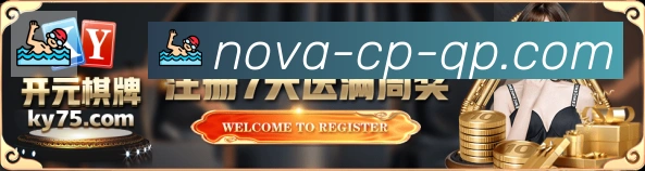 奖项4