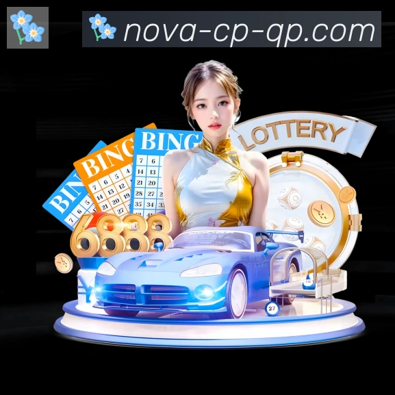 体育App